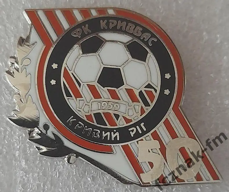 ФК Кривбасс Кривой Рог Украина старый знак отличный эмаль