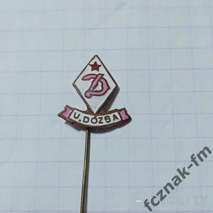 Дожа Уйпешт ФК старый оригинал родной знак игла высшая лига эмаль 2 1