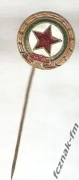 Народна Армия ЦСКА София Болгария старый оригинал родной знак игла высшая лига
