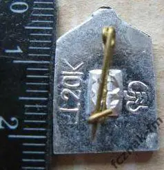 ФК Торпедо Горький старый оригинал родной знак высшая лига 1