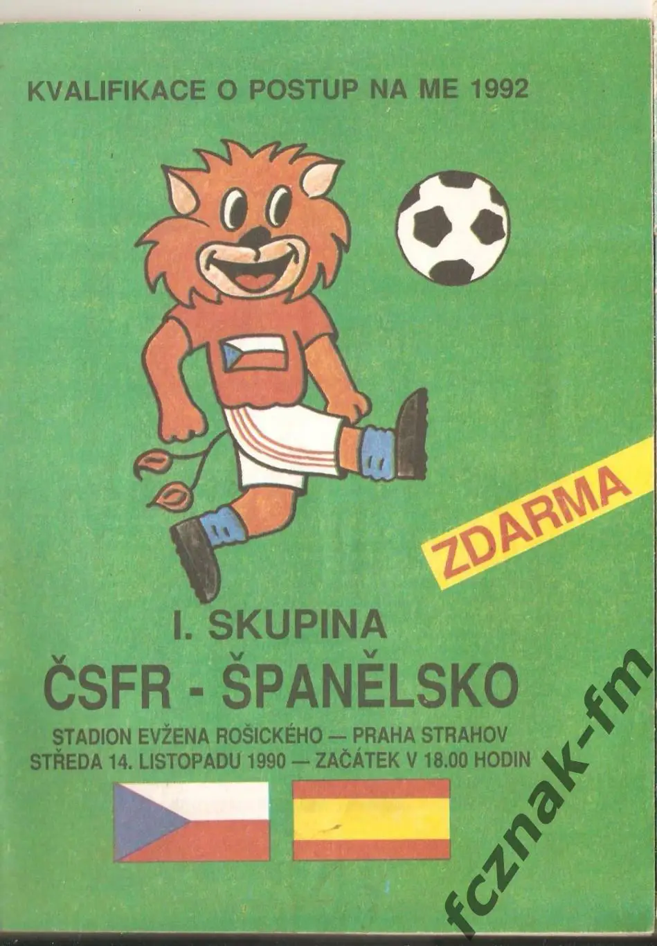 1990 Чехия Австрия Czech Austria 32 стр