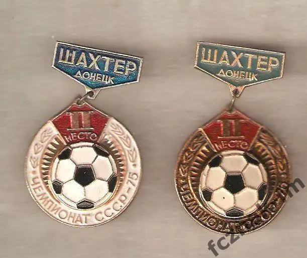 Шахтер Донецк Шахтар Донецьк Футбол футбольный ДВА Цвета на выбор цена за ОДИН