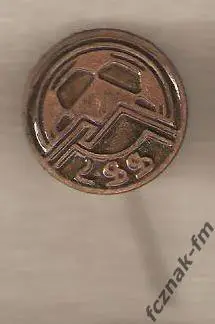 федерация футбола Армения ФФ старый тяжелый знак отличный оригинал