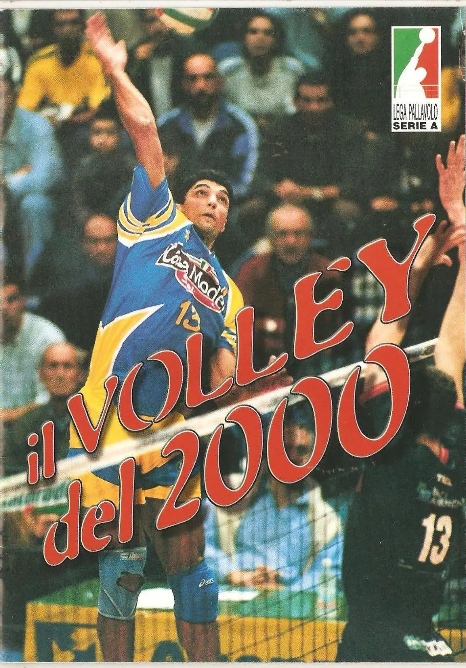 Волейбол Чемпионат Италии 2000 Серия А, 24 страницы, цветной
