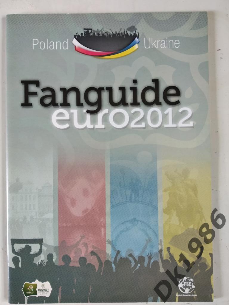 Fanguide euro2012