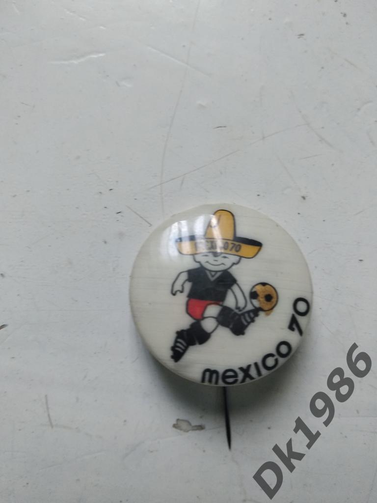 Мехико 1970