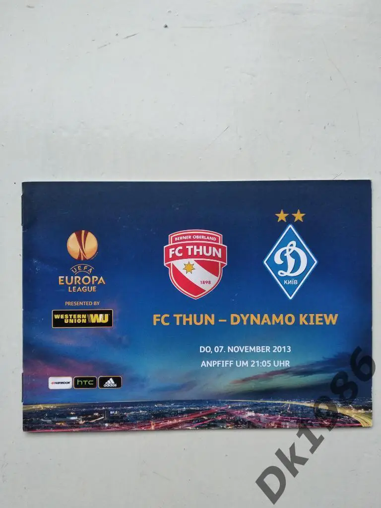 07.11.2013 ТУН - Динамо Киев