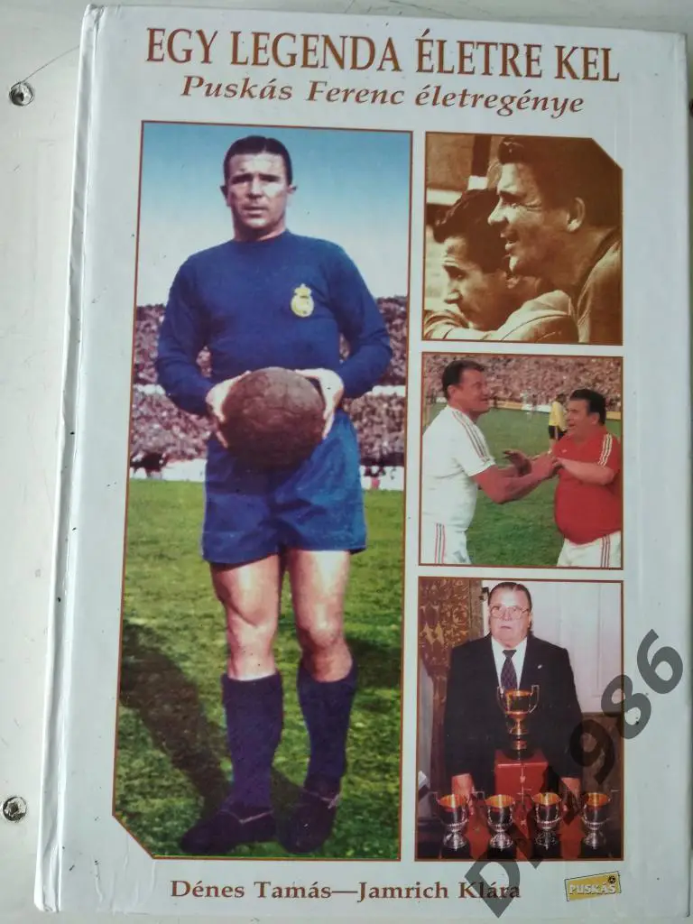 Ференц Пушкаш