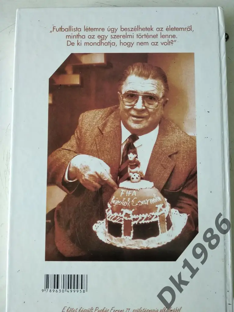 Ференц Пушкаш 5