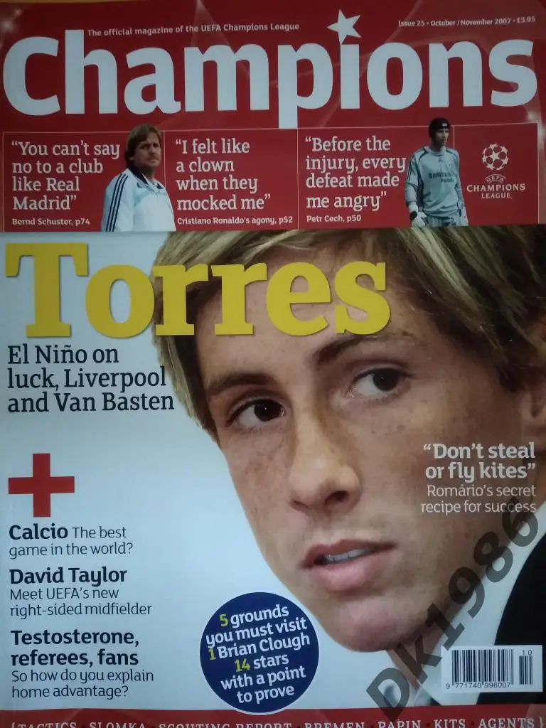Журнал Лига чемпионов