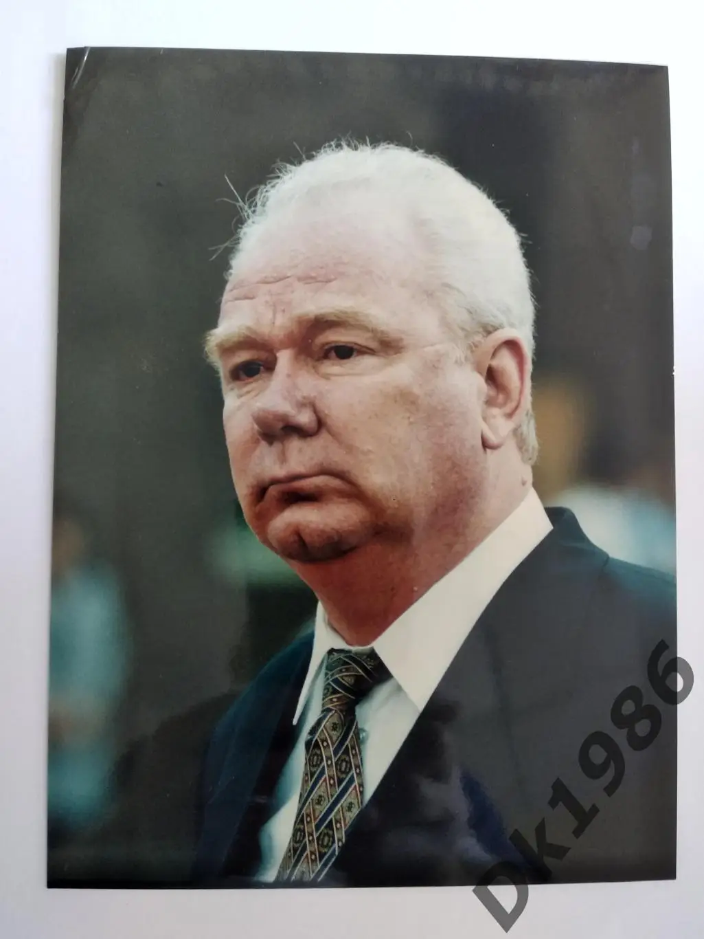 Світлина Динамо Київ N 79