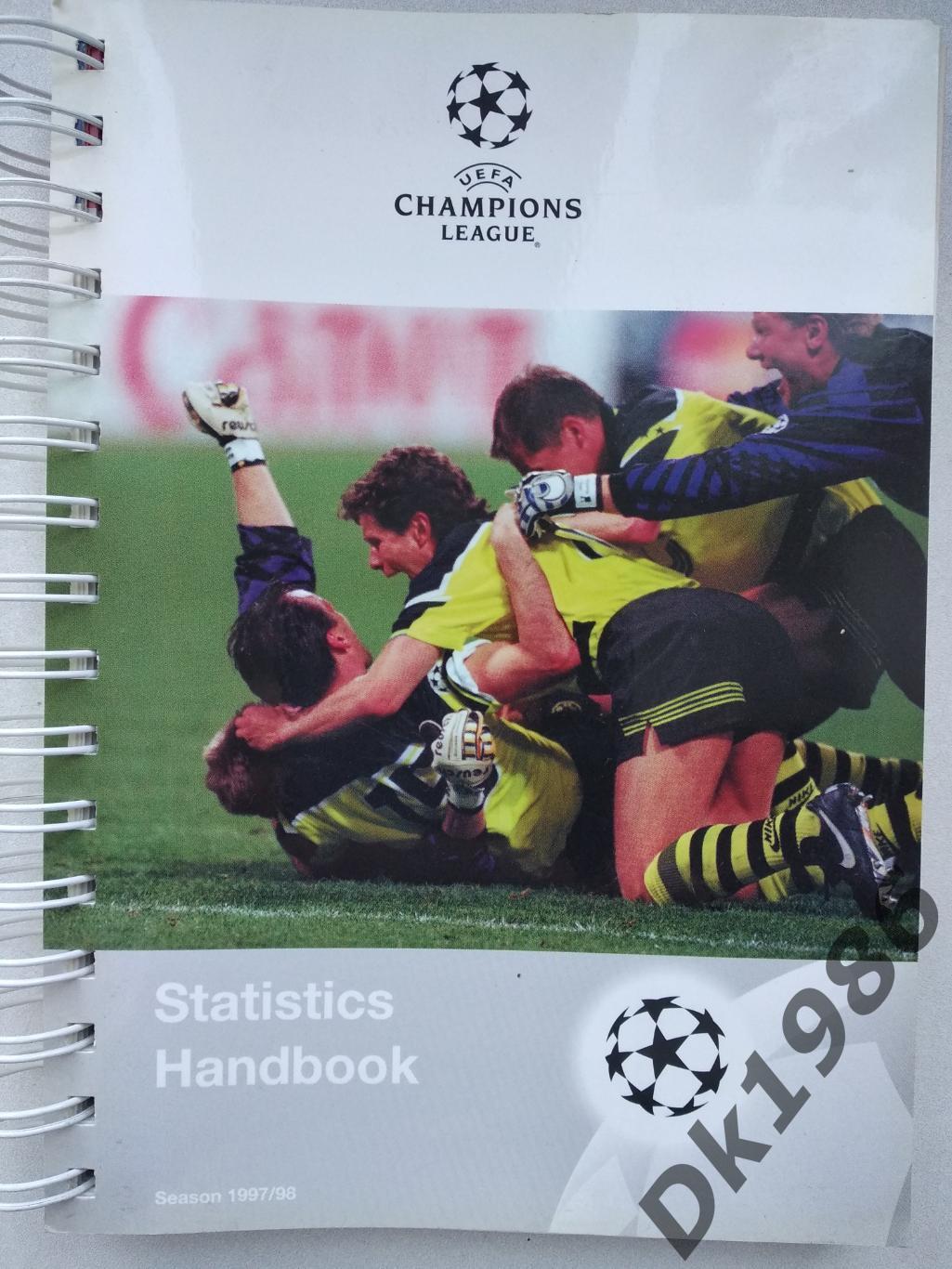 Statistik Handbook 1997/98 (візитівка команд), 317 сторінок