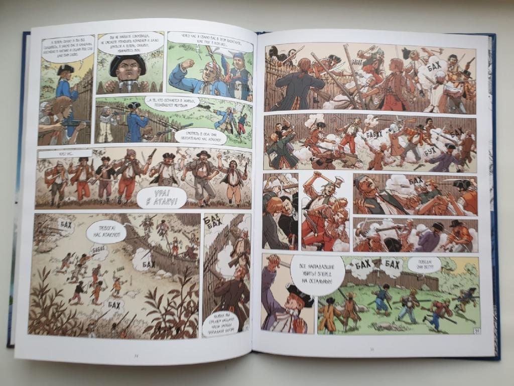 Стивенсон Остров сокровищ: графический роман (Москва 2018, 64 страницы) 3