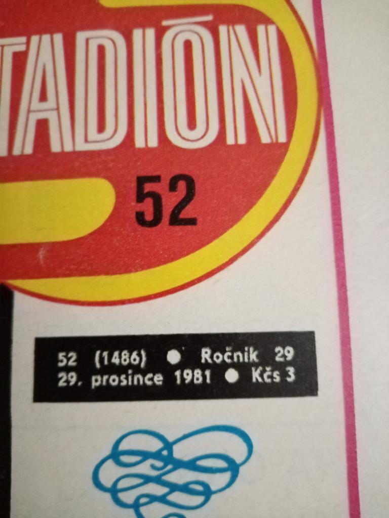 Журналы Stadion 1981 года 38 номеров 1