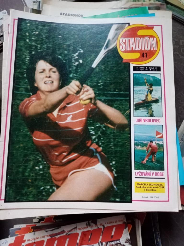 Журналы Stadion 1981 года 38 номеров 2