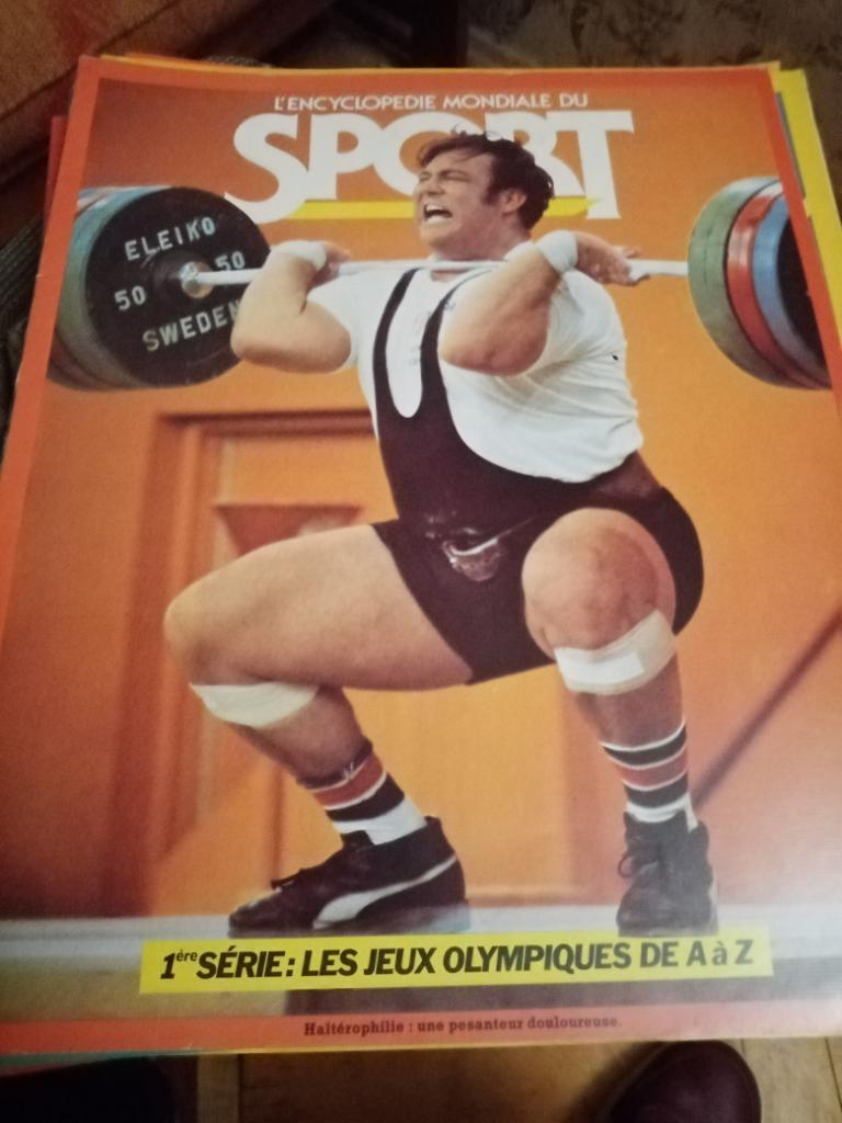 Журналы L'encyclopedie mondiale du sport 1980 г. 4