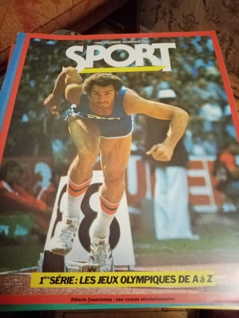 Журналы L'encyclopedie mondiale du sport 1980 г. 5