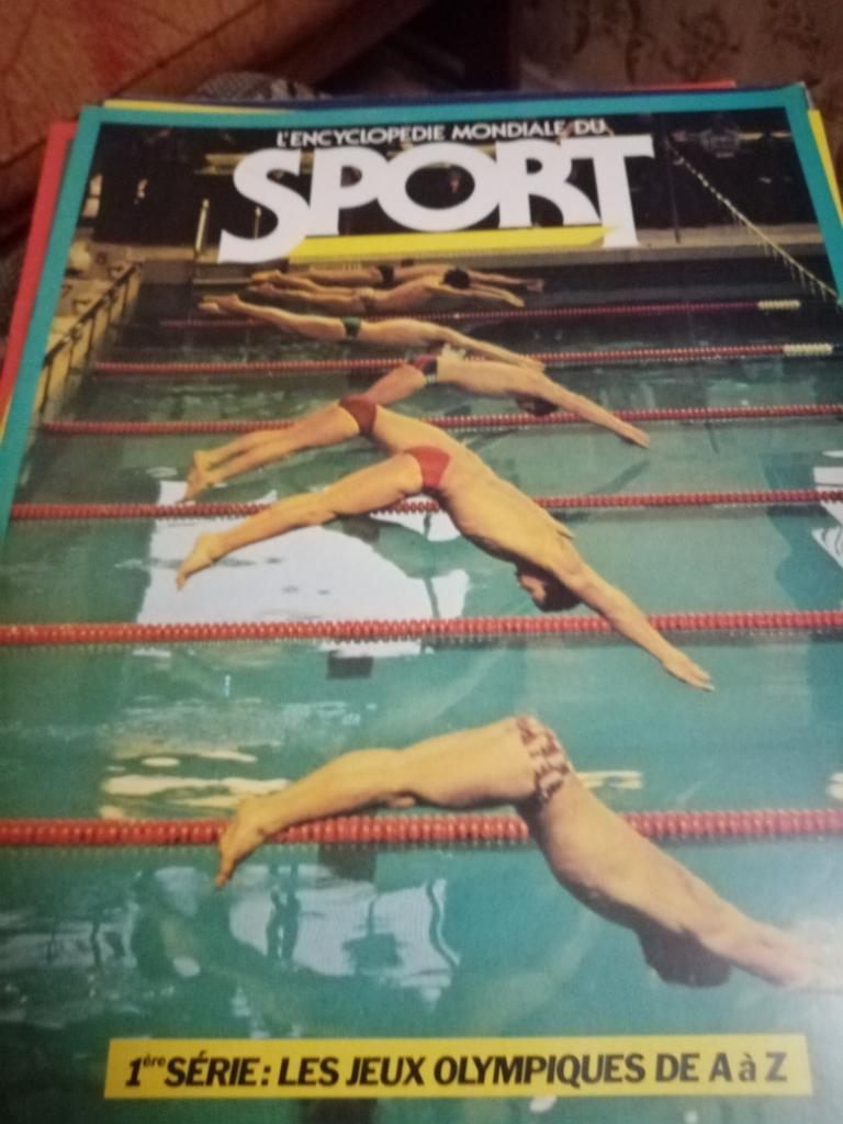 Журналы L'encyclopedie mondiale du sport 1980 г. 7
