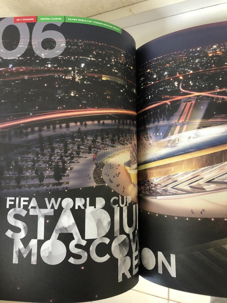 Эксклюзивное издание из трёх книг о Чемпионате Мира по футболу 2018 в России 5