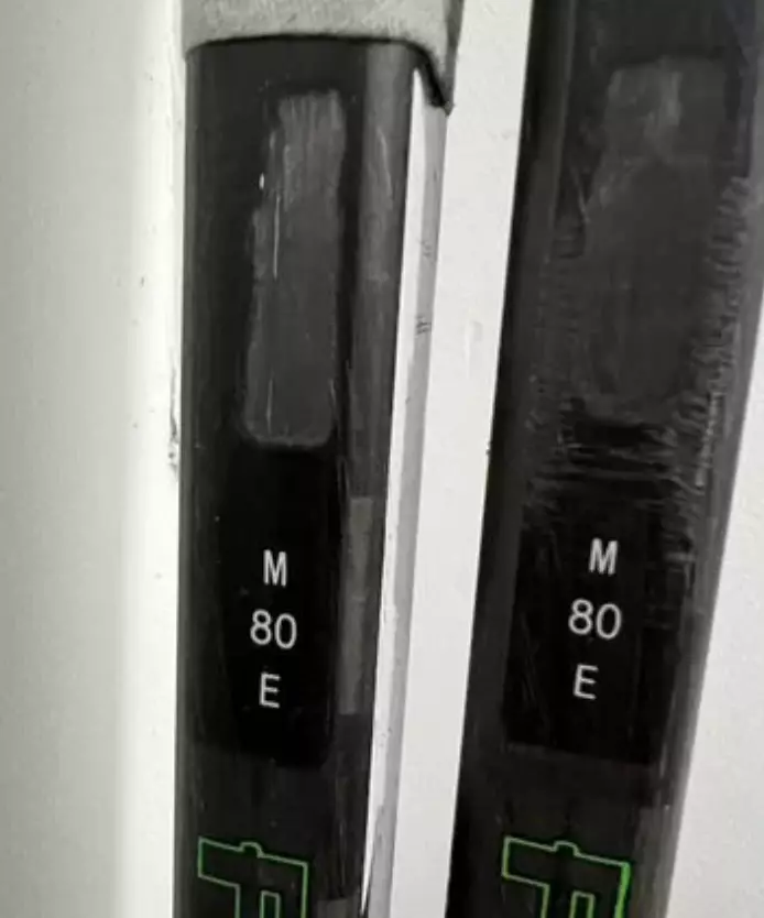 Клюшка CCM ribcor Trigger 4 PRO 1