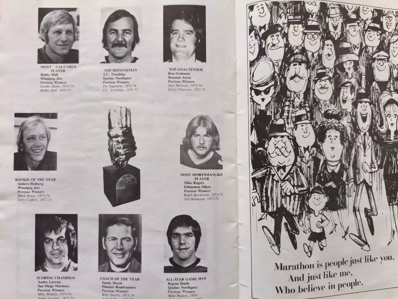 Хоккей ВХА. Программа Индианаполис Рейсерс vs Сан-Диего Марин 1975-76 Канада США 1