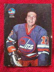 Хоккей ВХА Программа Виннипег Джетс vs Миннесота Файтинг Сейн 1975-76 Канада США