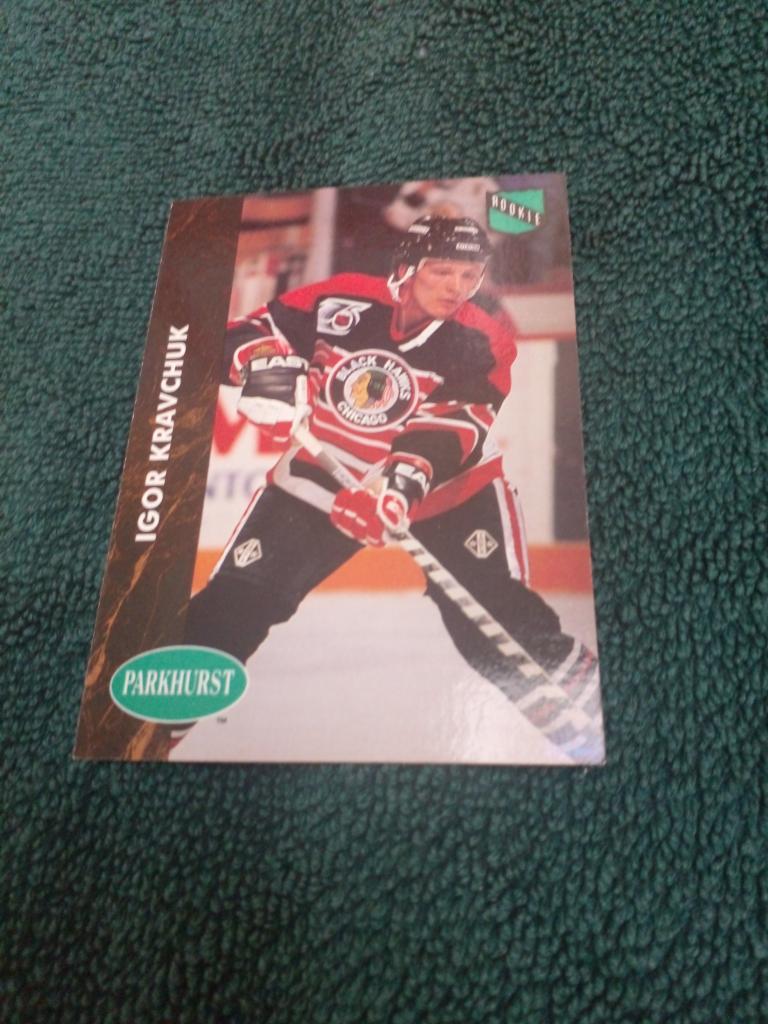 Карточка Хоккей Игорь Кравчук Чикаго Блэк Хоукс (игроки СССР в НХЛ).