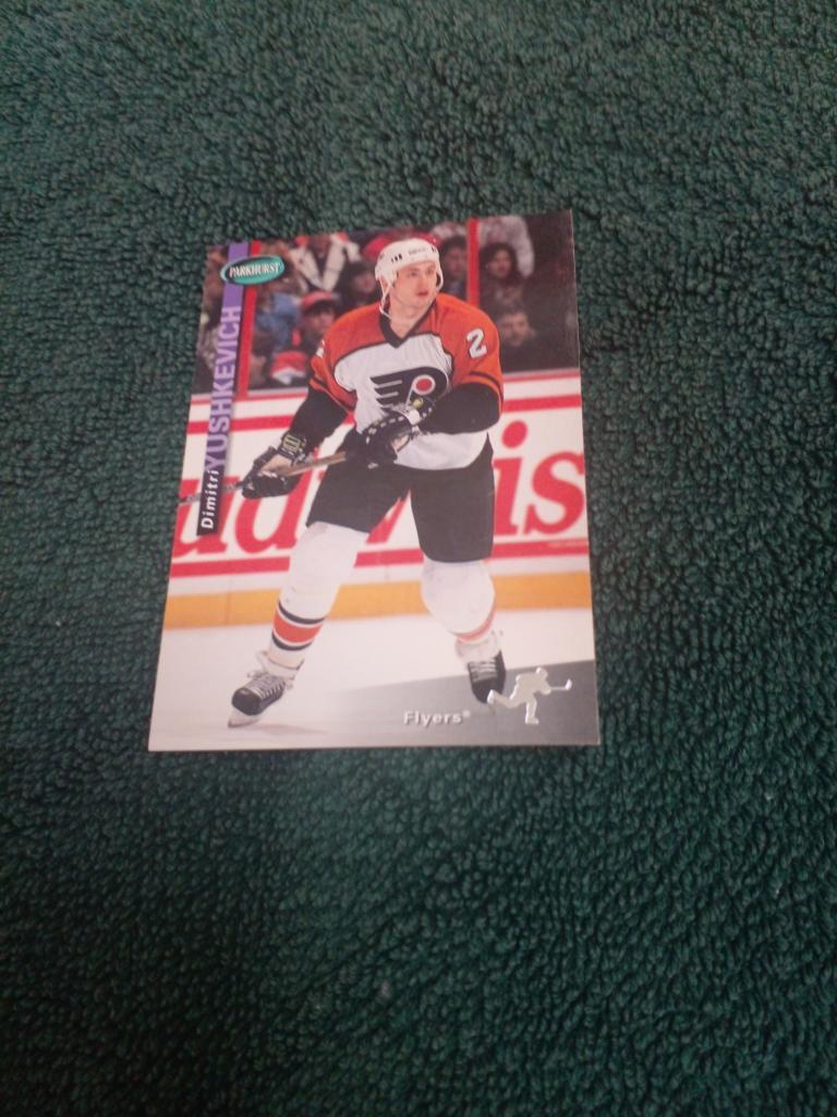 Карточка Хоккей Дмитрий Юшкевич Филадельфия Флайерз (игроки СССР в НХЛ).
