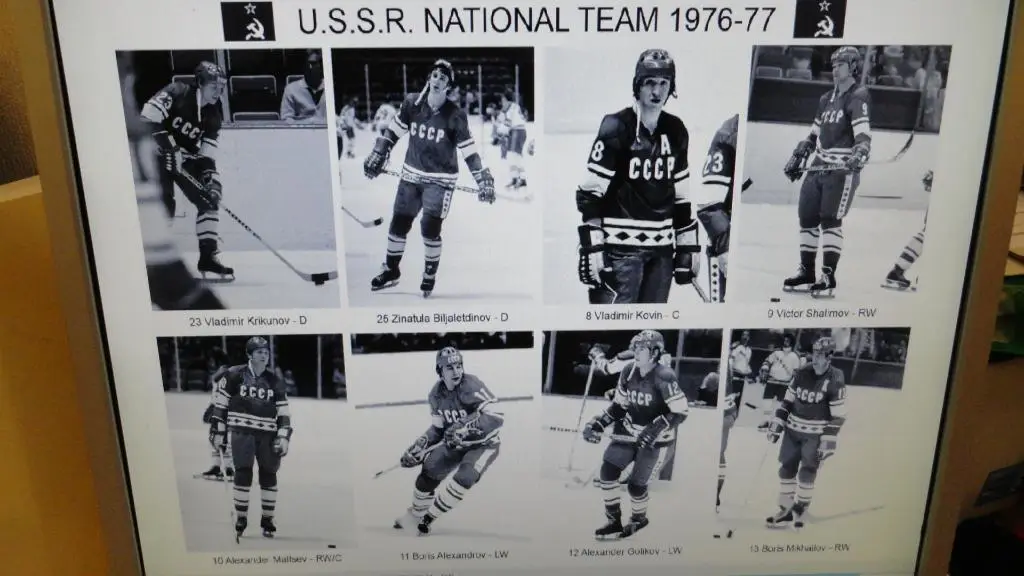 Хоккей Сборная СССР vs клубы ВХА (Канады, США) 1976-77. Лот из 4 фото 1