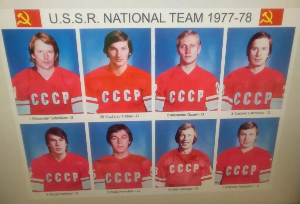 Хоккей Сборная СССР vs клубы ВХА (Канады, США) 1977-78. Лот из 4 фото