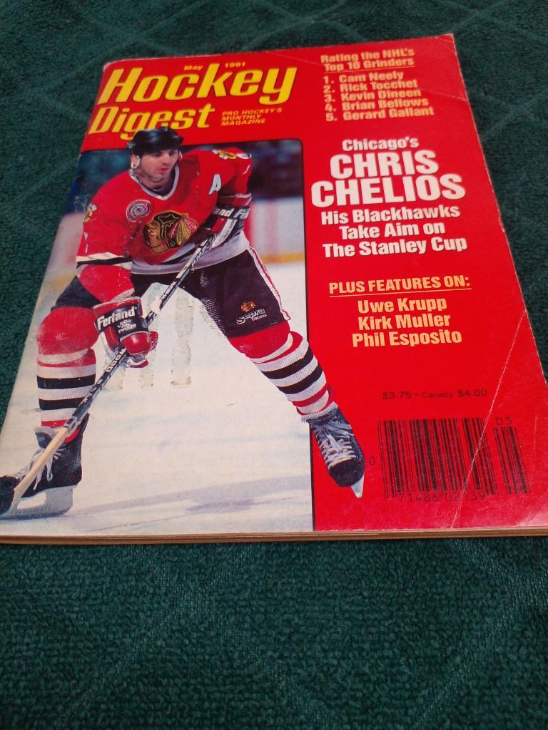 Журнал НХЛ HOCKEY DIGEST 1991 Канада, США