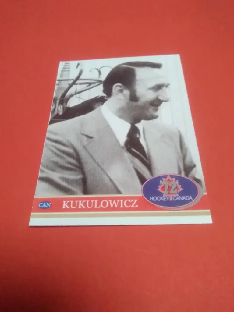 Агги Кукулович. Хоккей СССР - Канада 1972. Редкая карточка.