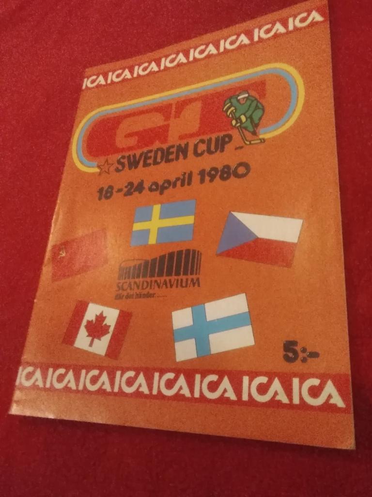 Хоккей Программа Кубка Швеции 1980. СССР Канада Швеция ЧССР Финляндия
