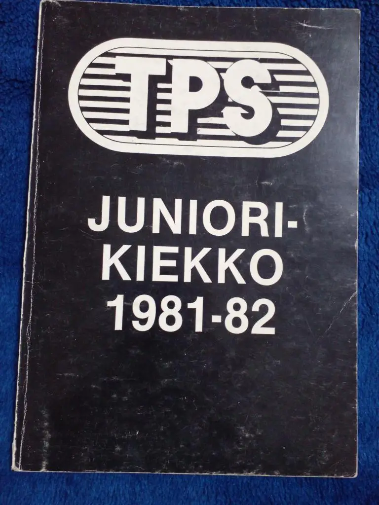 Хоккей Финляндия иллюстрированный Справочник 1981-82