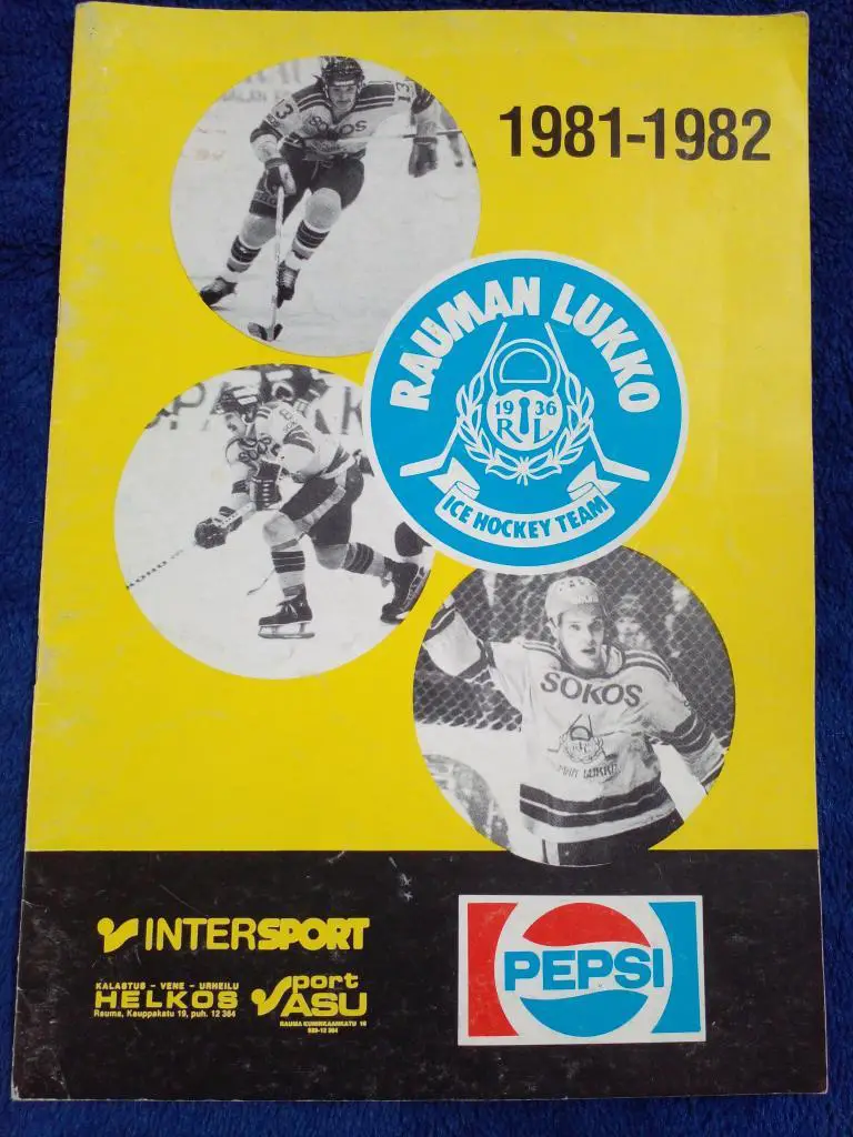 Хоккей Финляндия иллюстрированный Справочник 1981-82.