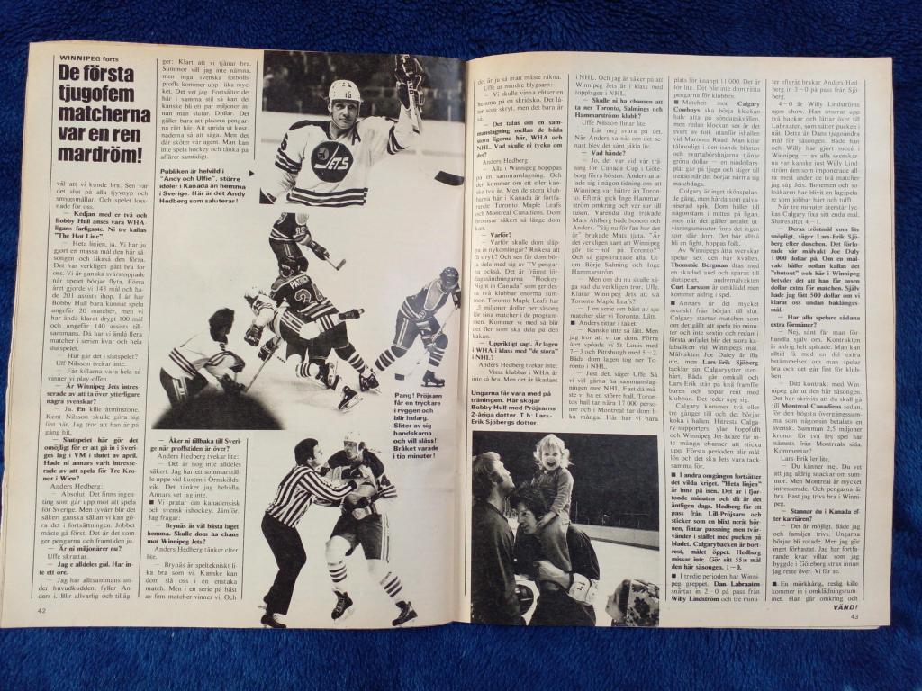 Шведский журнал 1977. Статьи и фото игроки Швеции в клубе Виннипег Джетс ВХА 4