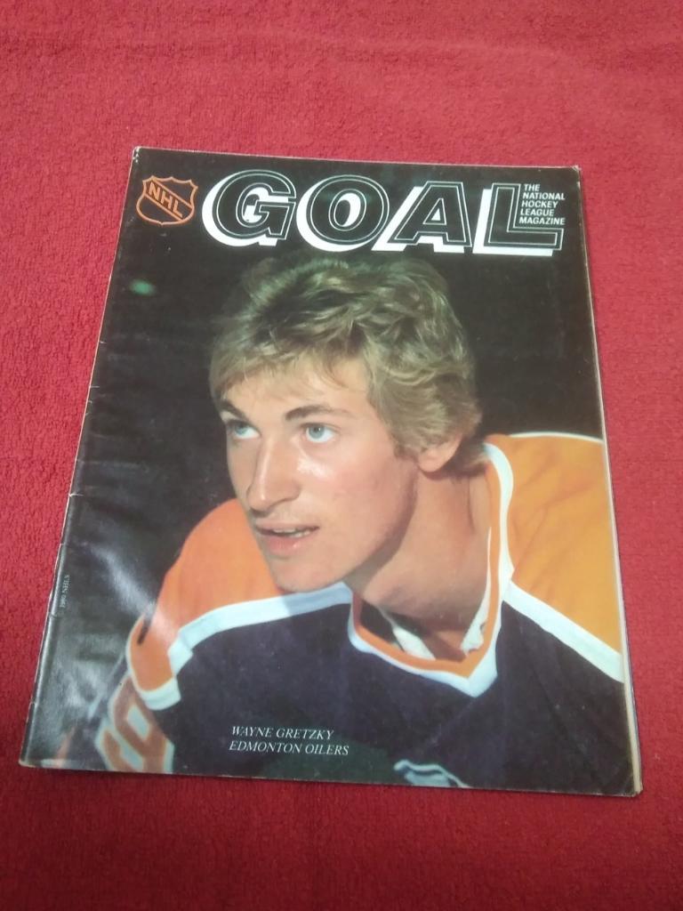 Журнал GOAL Хоккей НХЛ Программа Эдмонтон Ойлерз vs Чикаго Блэк Хоукс 1980-81