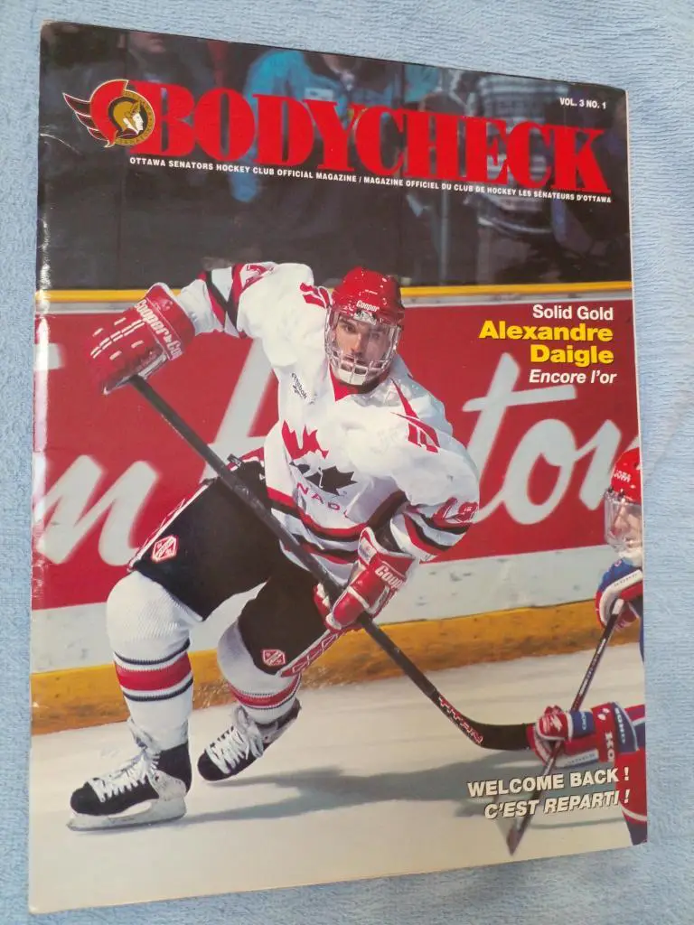 Журнал Хоккей НХЛ Программа Оттава Сенаторс 1995