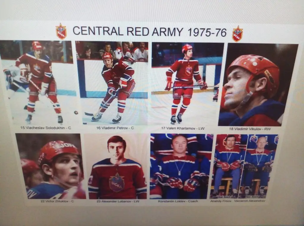Хоккей СССР Команда ЦСКА 1975-76. Лот из 4 фото 2