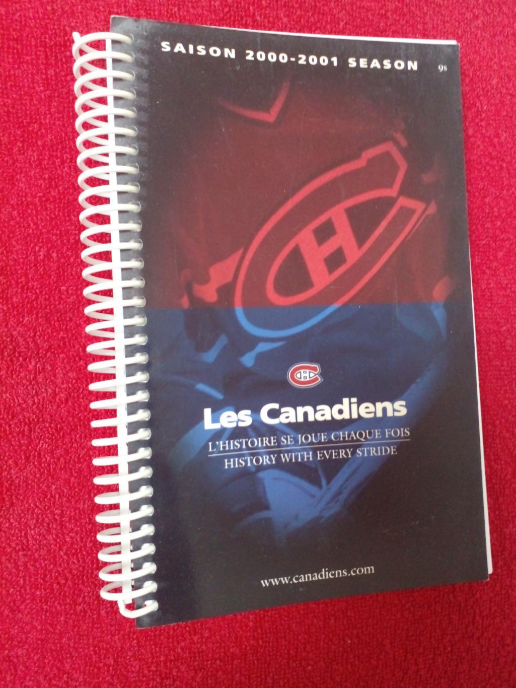 Клубный справочник Монреаль Канадиенз 2000-01 Хоккей НХЛ Канада, США