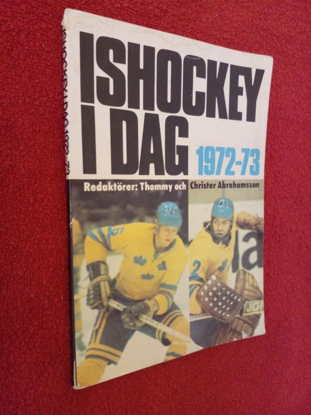 Шведское хоккейное издание ISHOCKEY I DAG 1972-73