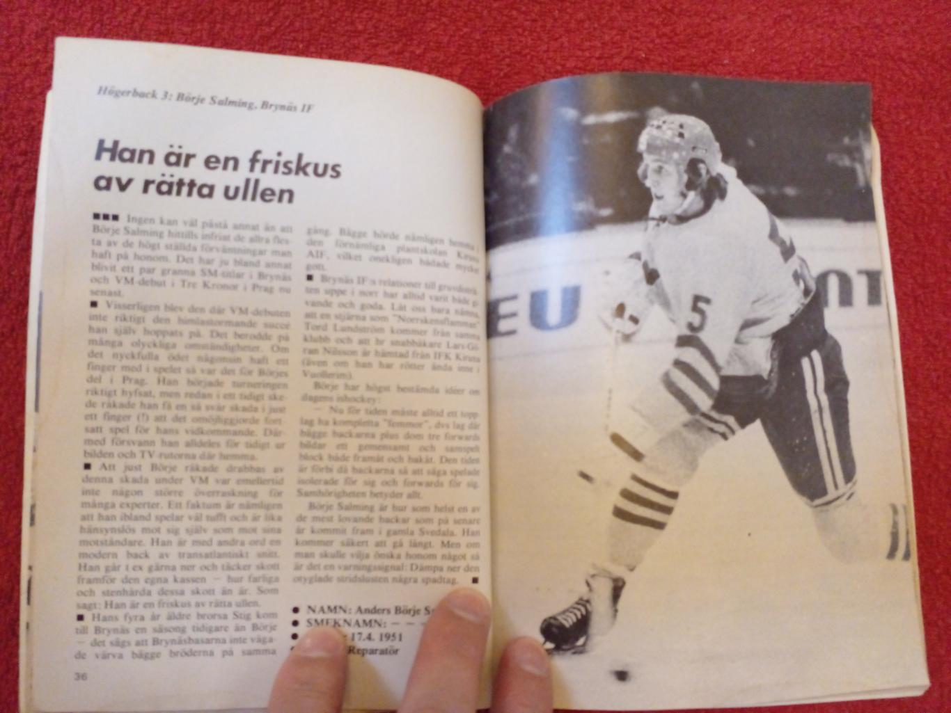 Шведское хоккейное издание ISHOCKEY I DAG 1972-73 2