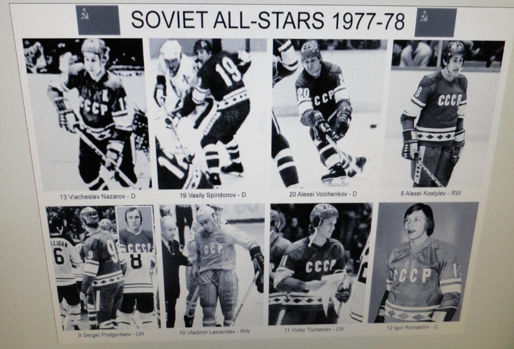 Хоккей Сборная СССР-2 vs клубы ВХА (Канады, США) 1977-78. Лот из 6 фото 1