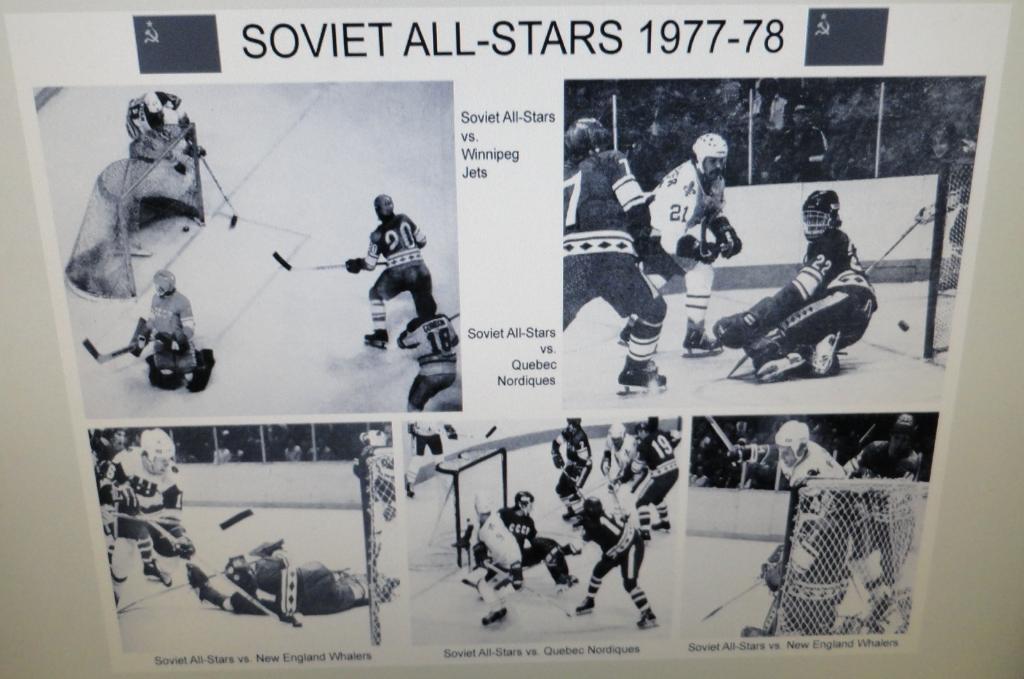 Хоккей Сборная СССР-2 vs клубы ВХА (Канады, США) 1977-78. Лот из 6 фото 5