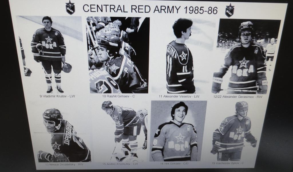 Хоккей СССР Команда ЦСКА 1985-86. Лот из 4 фото 1