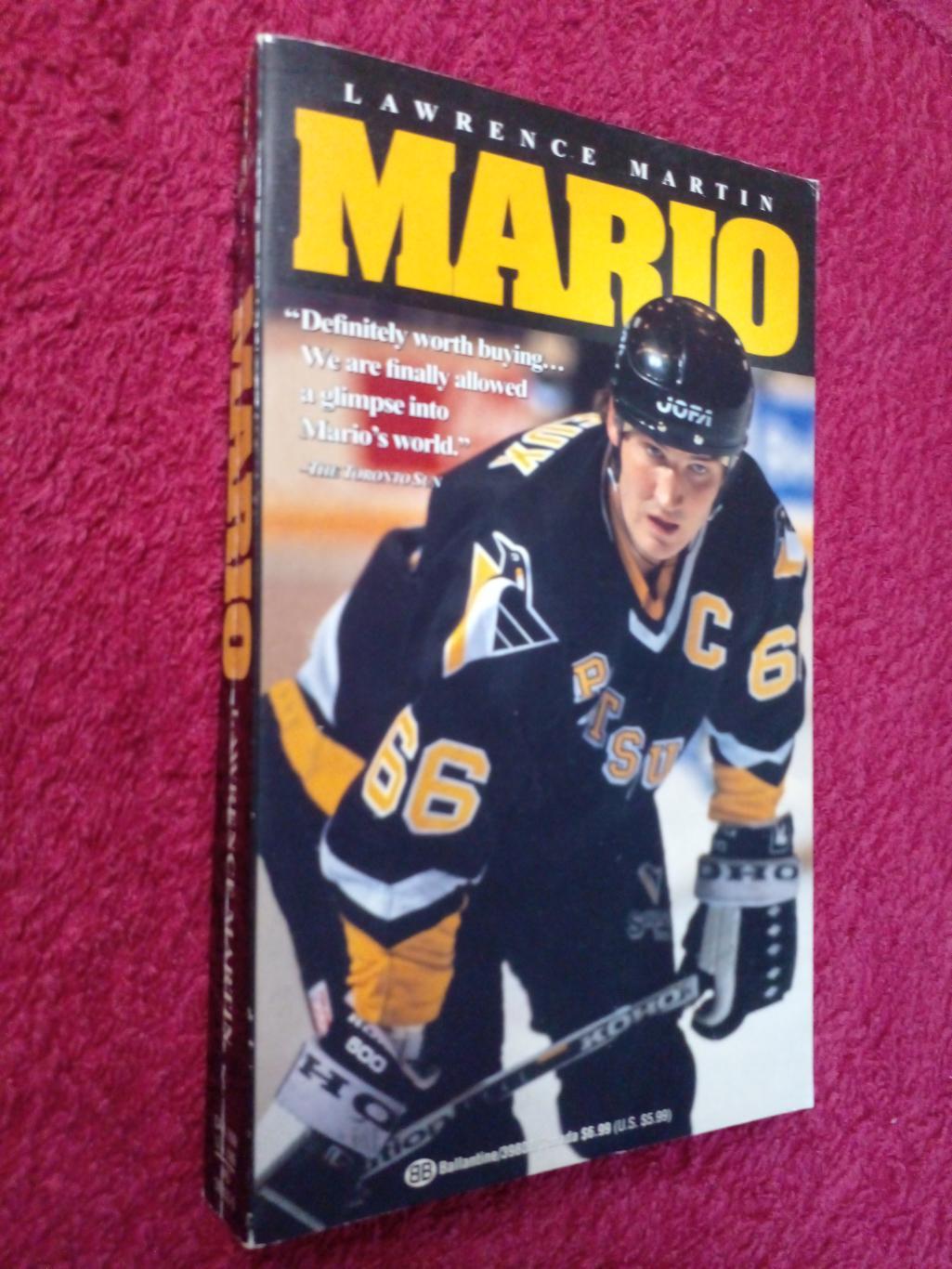 Книга Хоккей НХЛ MARIO Канада, США (Марио Лемье - Питтсбург Пингвинз)