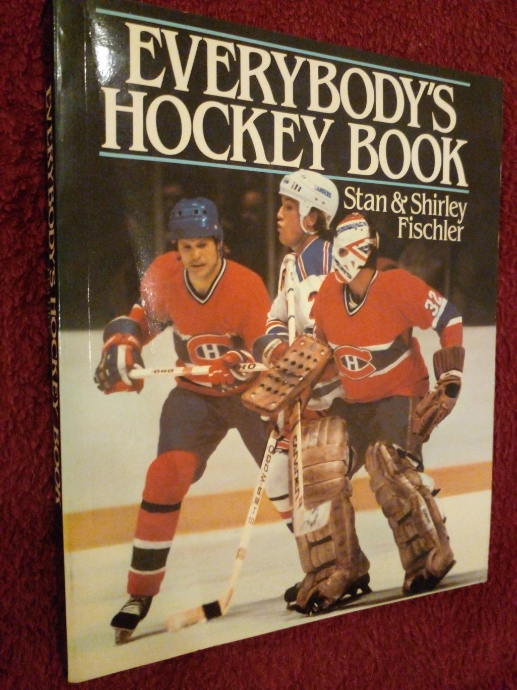 Книга Хоккей НХЛ 70-х, 80-х EVERYBODY'S HOCKEY BOOK Канада, США