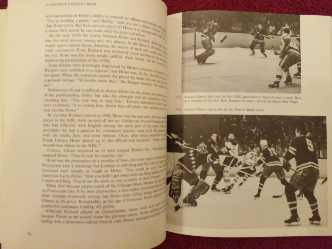 Книга Хоккей НХЛ 70-х, 80-х EVERYBODY'S HOCKEY BOOK Канада, США 2