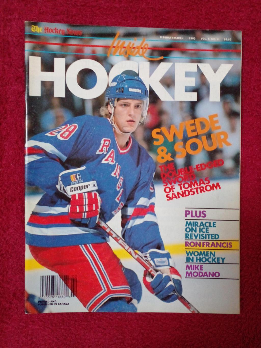 Журнал INSIDE HOCKEY 1990 Хоккей НХЛ