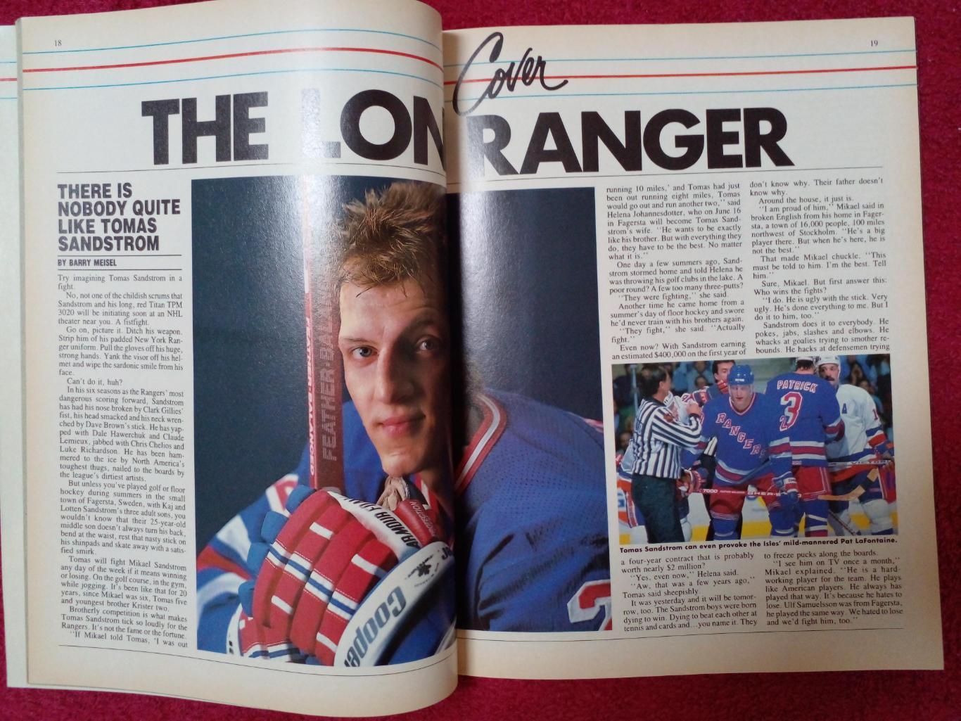 Журнал INSIDE HOCKEY 1990 Хоккей НХЛ 1